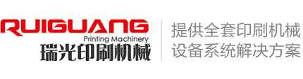 溫州寧一疏水閥門廠