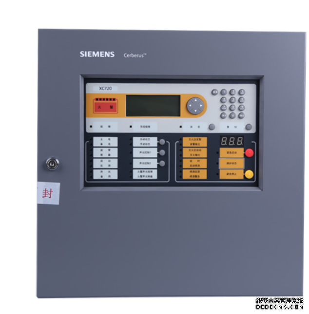 XC7201氣體滅火控制器