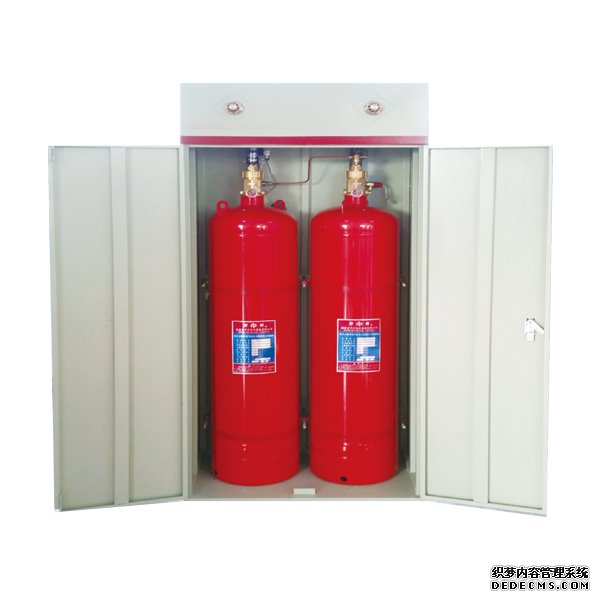 柜式雙瓶組七氟丙烷氣體滅火裝置