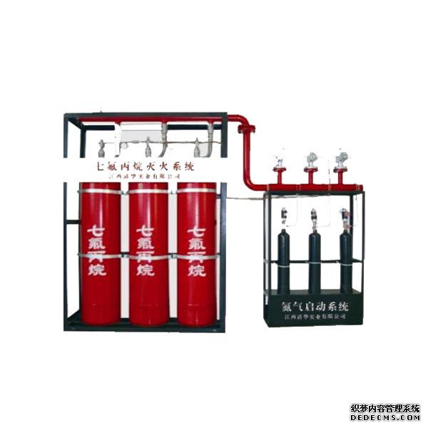 管網(wǎng)式氣體滅火系統(tǒng)施工驗(yàn)收規(guī)范有哪些？