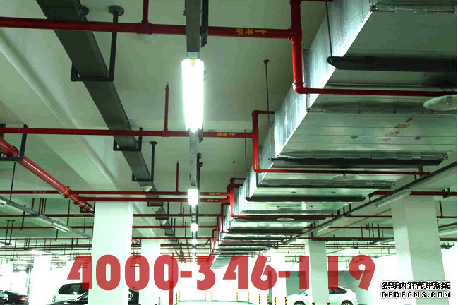 防護區(qū)安裝氣體滅火系統(tǒng)對設(shè)計參數(shù)有哪些要求？