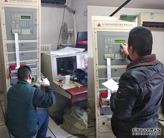 防護(hù)區(qū)內(nèi)火災(zāi)自動報警系統(tǒng)的聯(lián)動控制設(shè)計要求