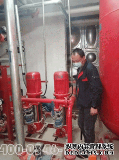 氣體滅火系統(tǒng)中電磁閥是什么？作用是什么？