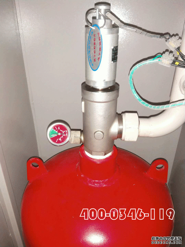 內(nèi)燃機(jī)房安裝氣體滅火系統(tǒng)部件施工技術(shù)規(guī)范要求