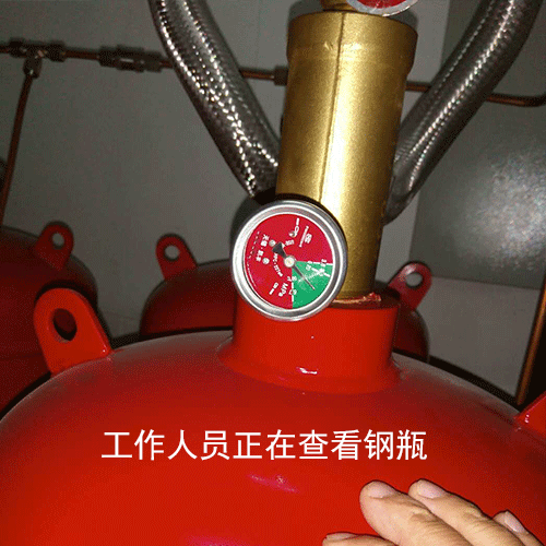 氣體滅火定期檢測