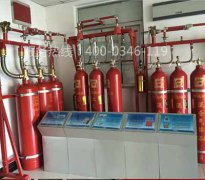 清華大學動力車間氣體滅火施工